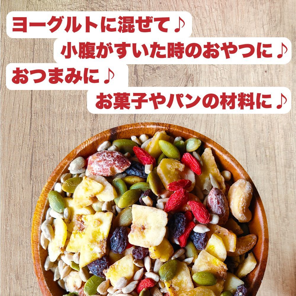 木の実 ナッツ 完全無添加 素焼きカシューナッツ（塩なし）1kg チャック ロースト 無塩・無油 ダイエット 美容と健康に嬉しいビタミンB1・E・カルシウムが豊富 《新鮮・粒ぞろい・高品質・自慢の美味さ》