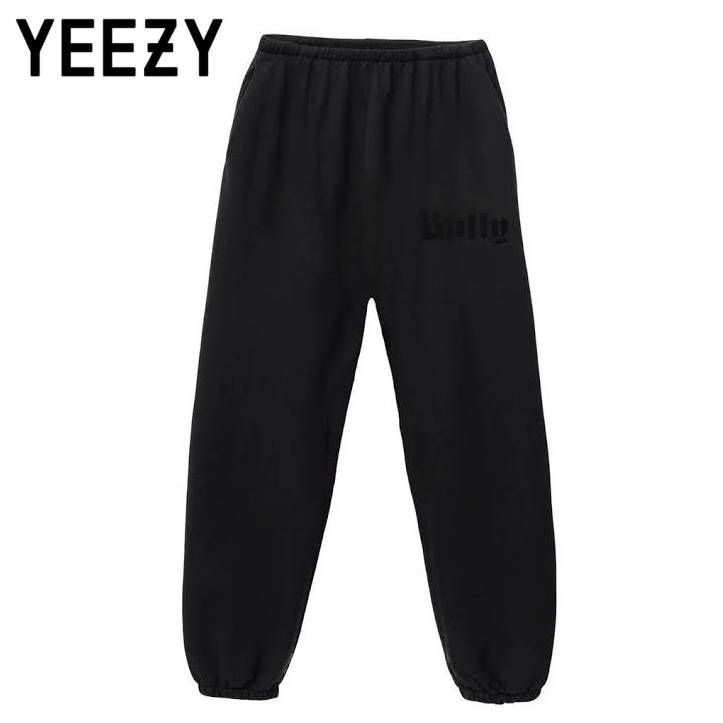 YEEZY イージー Bully SP-06 スウェットパンツSweatpant Kanye