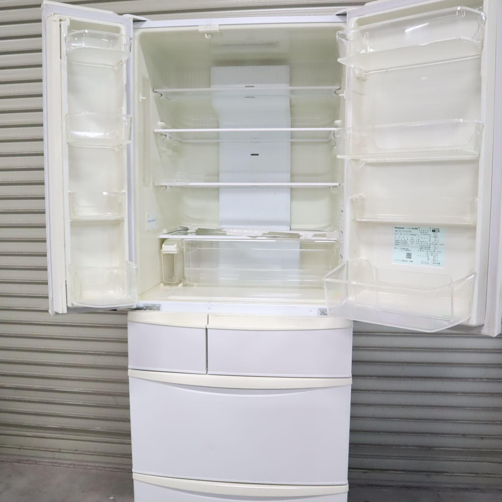 【8/6まで】Panasonic 冷蔵庫 NR-FV45S3-W 451L パナソニック 冷蔵庫 451L 観音開き 6ドア 幅68.5cm フルオープン
