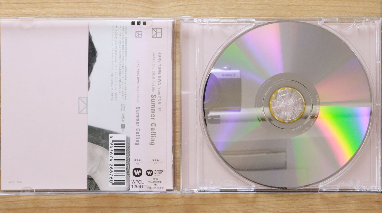 国内盤CD☆ジョン・ヨンファ(from CNBLUE)/JUNG YONG HWA(from