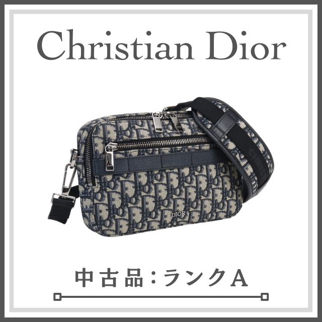 メンズイチオシ】Christian Dior ディオール オブリーク サファリ 