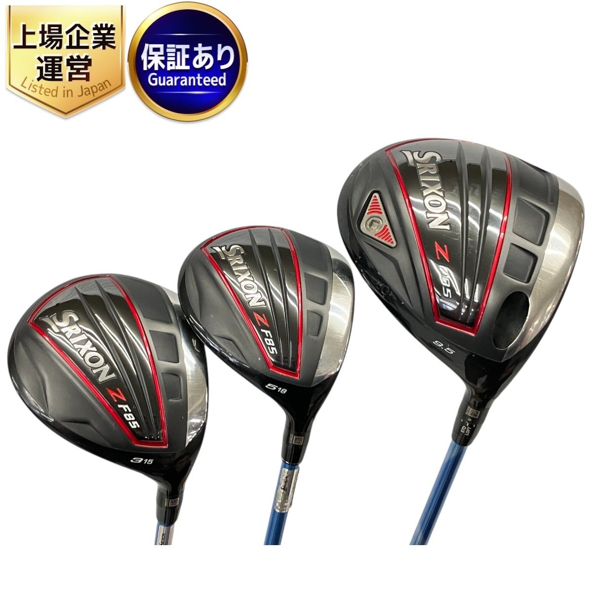 SRIXON ZF85 きよ 3w