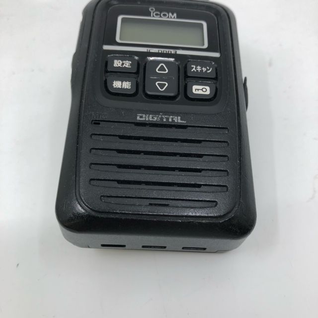 携帯型デジタルトランシーバー