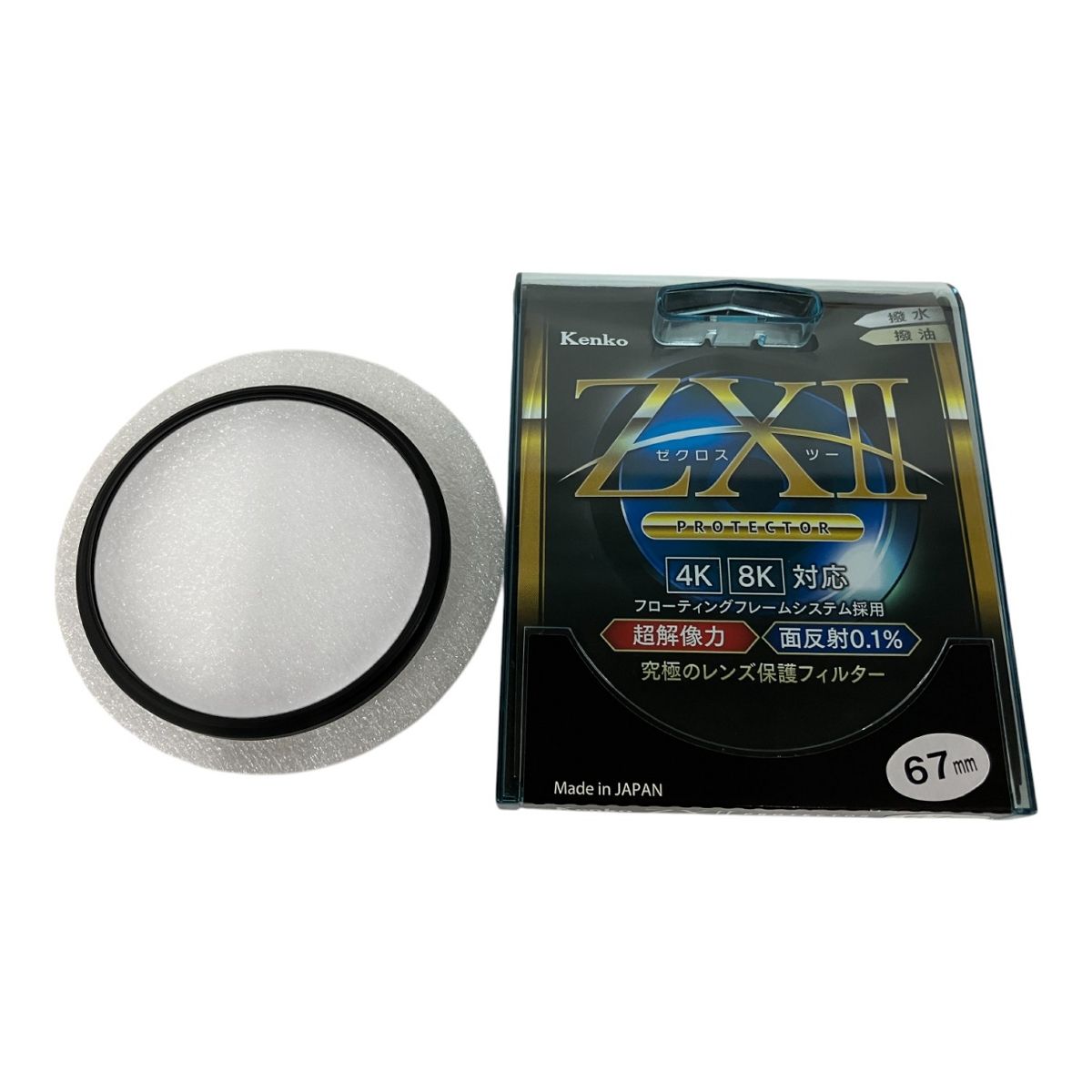 Kenko ZXII PROTECTOR ゼクロスツー 67mm カメラ用品 B10004521