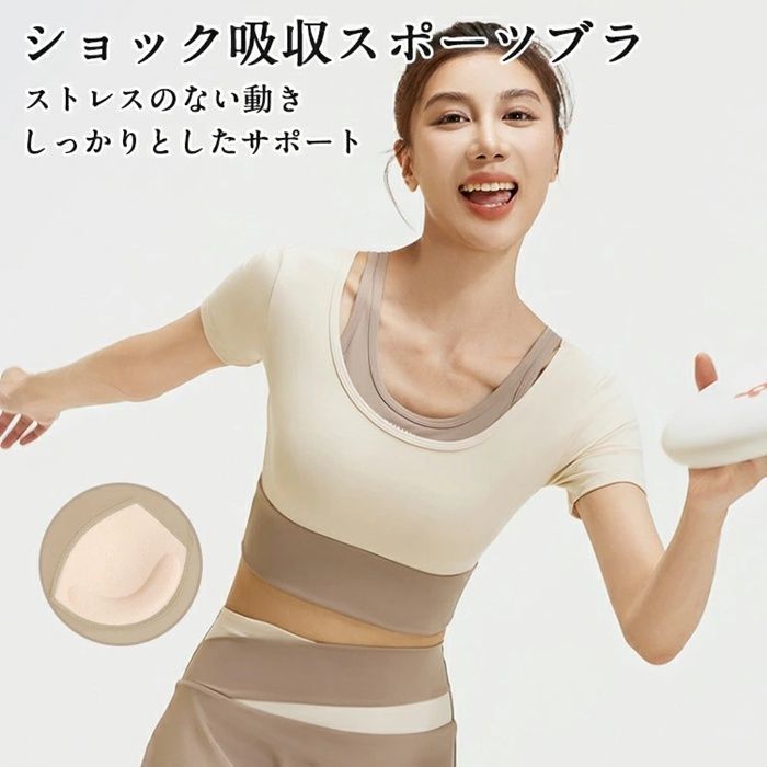 専用　ヨガウェア　ピラティス ヨガウェア 体型カバー セットアップ スポーツウェア レディース
