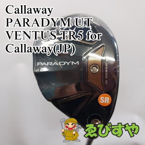 入間□【新品・展示未使用品】 ユーティリティ キャロウェイ Callaway PARADYM UT VENTUS TR5 for Callaway(JP)  SR 21[0423] - メルカリ