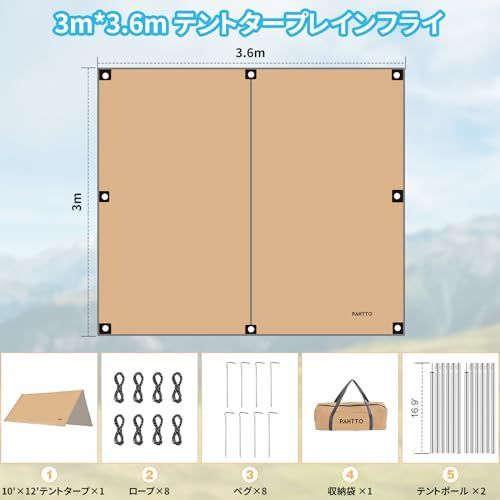 ヘキサタープ キャンプ用品 コンパクト テントシート ブラウン ヘキサタープ キャンプ用品 コンパクト テントシート ブラウン