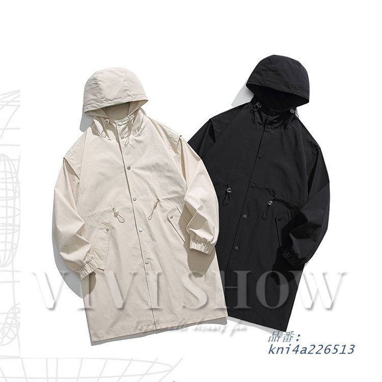 ロングコート 春秋冬