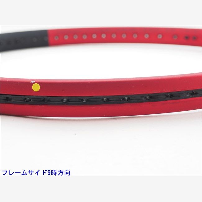 ウィルソン