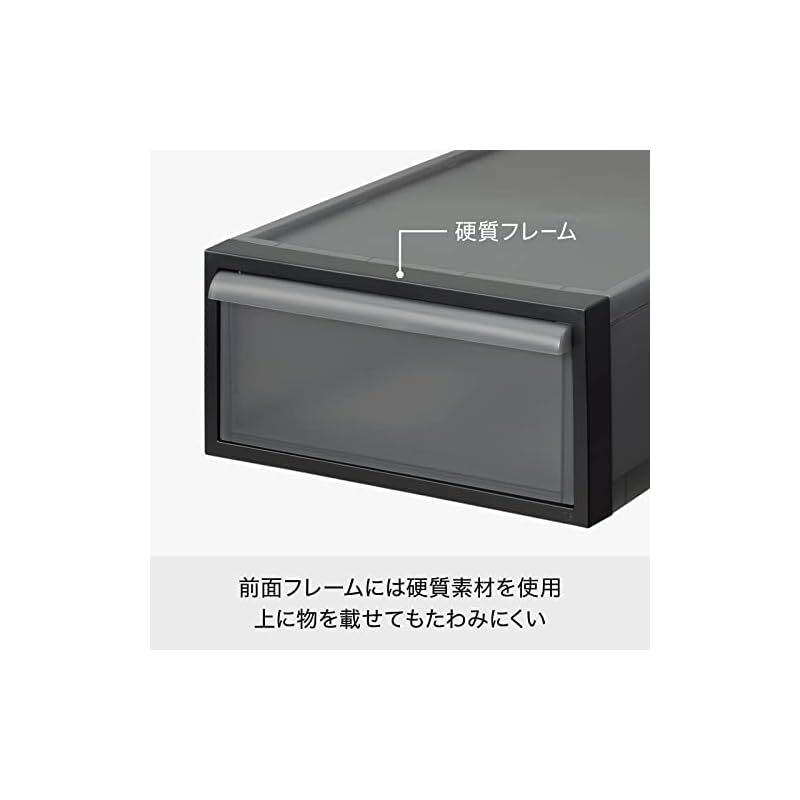 収納ボックス