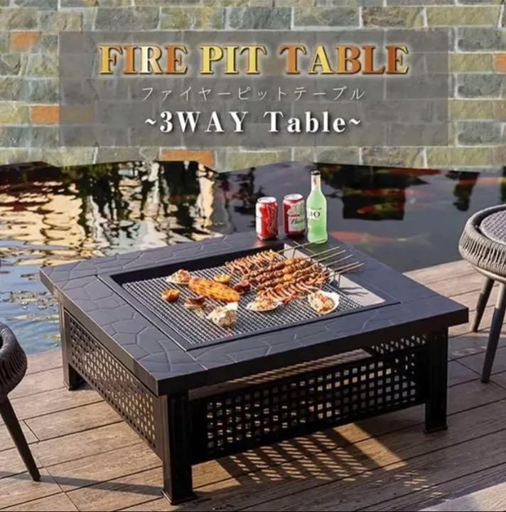 家族用 大型 バーベキュー テーブル キャンプ 焚火台 黒の板 977
