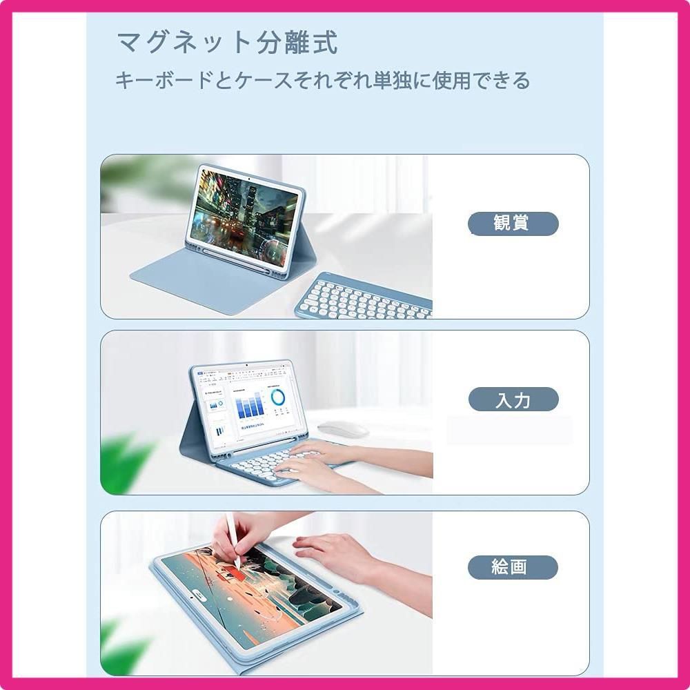 Size:iPad mini6_Color:紫 iPad Mini6 キーボードケース 手帳型 2021 ipad mini 第六世代 8.3インチBluetoothキーボードカバー 分離式 可愛い丸型キー Apple Pencil収納 スタンド機能 薄型 全