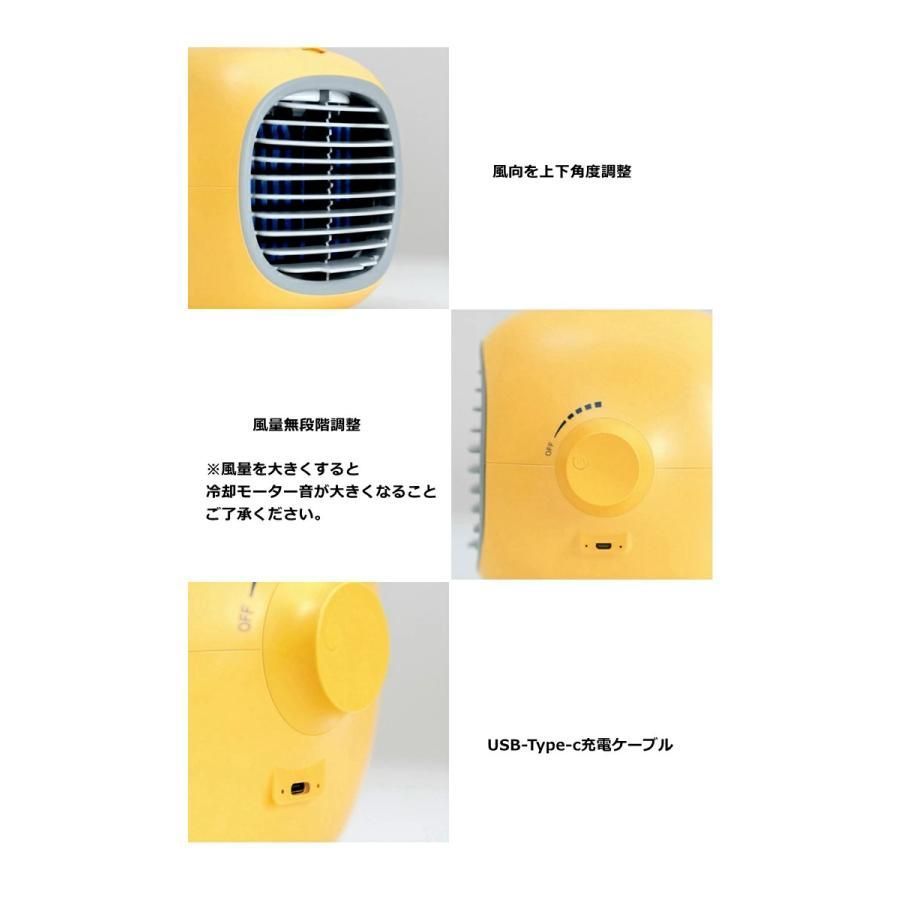 強力