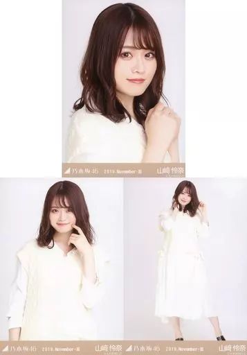 中古】生写真(乃木坂46) ◇山崎怜奈/乃木坂46 2019.November-III 会場