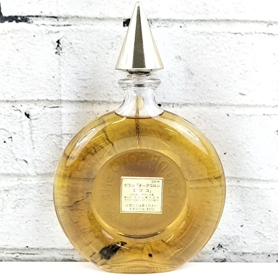 GUERLAIN オーデコロン　インペリアル500mlゴールドビーボトル GUERLAIN オーデコロン インペリアル500mlゴールドビーボトル The Bee