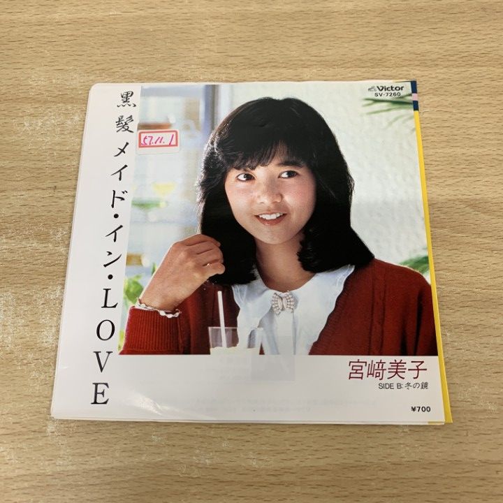 ブ*メ様 ドミコ｜LPが3枚、7inchが1枚｜レコードセット ブ*メ様 ドミコ｜LPが3枚、7inchが1枚｜レコード