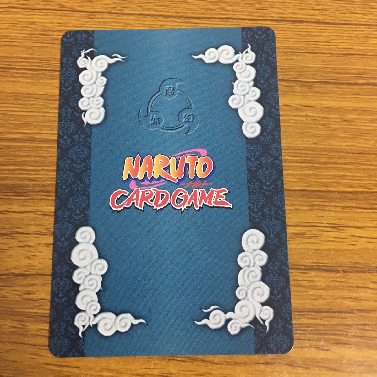 羽38 カード トレカ NARUTO ナルト はたけ カカシ レア 102 - メルカリ