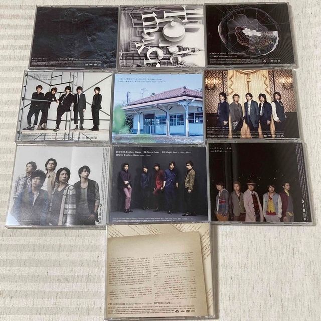 CD＋DVD】嵐 ARASHI To be free・ワイルドアットハート 他 初回