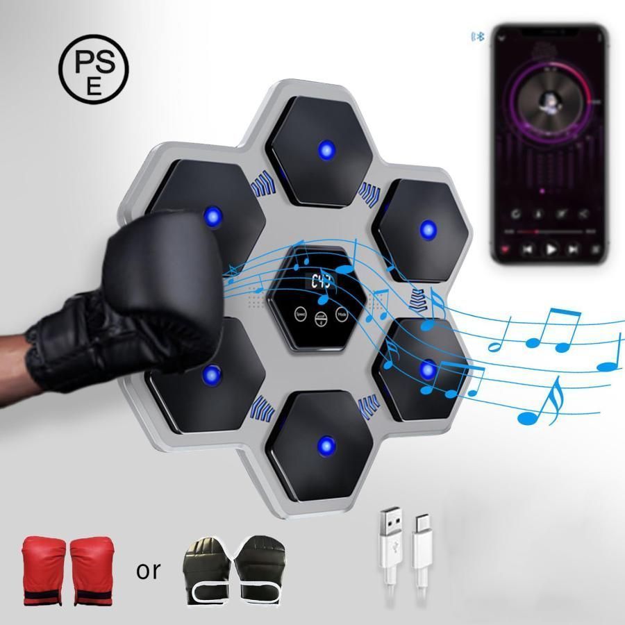 音楽ボクシングマシン スマートフォンのペアリング 壁掛けボクシングボード 高強度ABS素材 高い弾力性と耐久性 振動と騒音の低減 ボクシングマシン