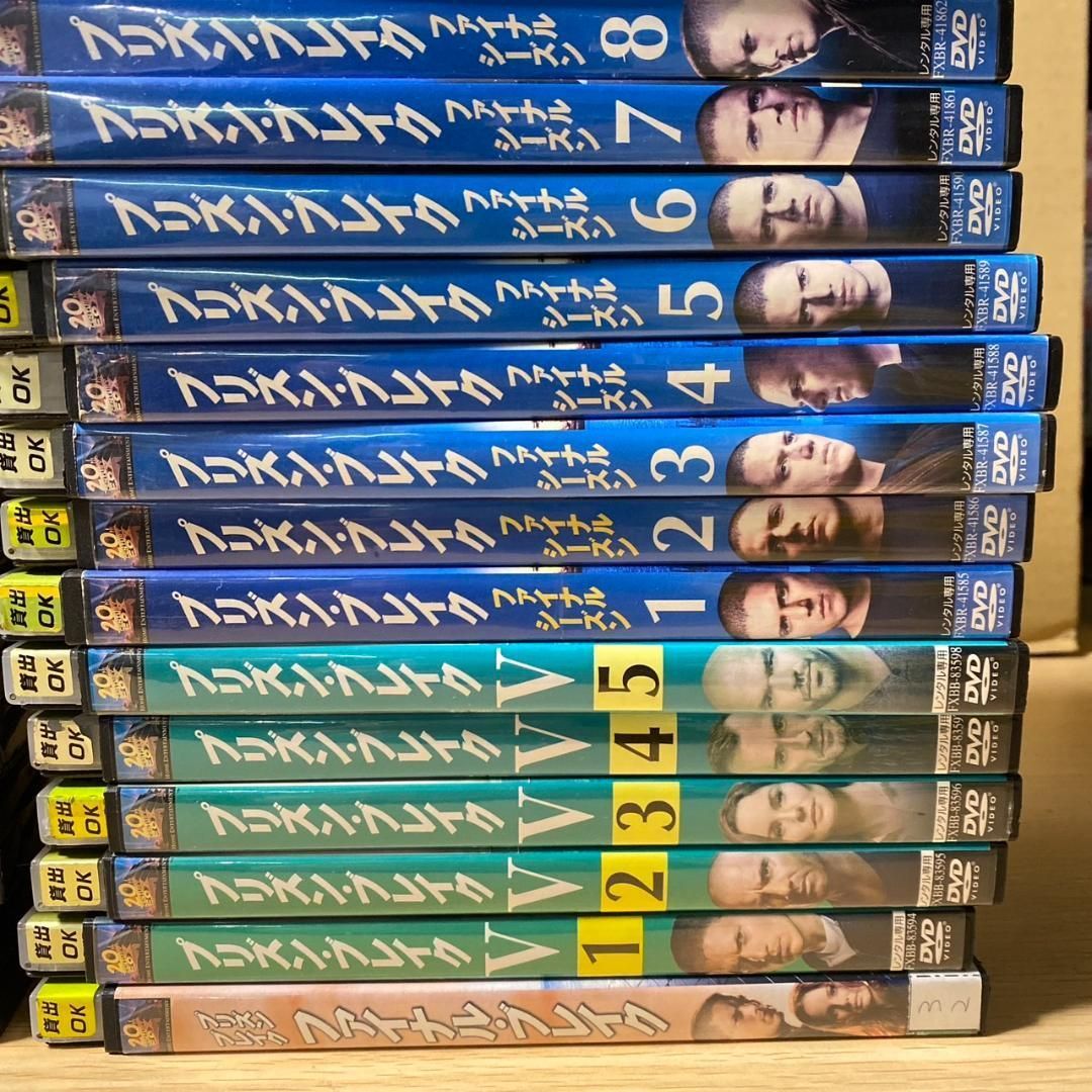 【全巻49枚組】「プリズン・ブレイク」　１２３４+FB+５　レンタルアップ DVD プリズン・ブレイク 1-5シーズン 全49巻セット レンタル落ち