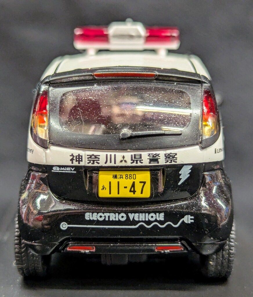 レイズ ヒコセブン 三菱 i-MiEV 神奈川県警察警察本部実証走行試験車両 1/43 三菱 i-MiEV 2008 神奈川県警察警察本部実証走行試験車