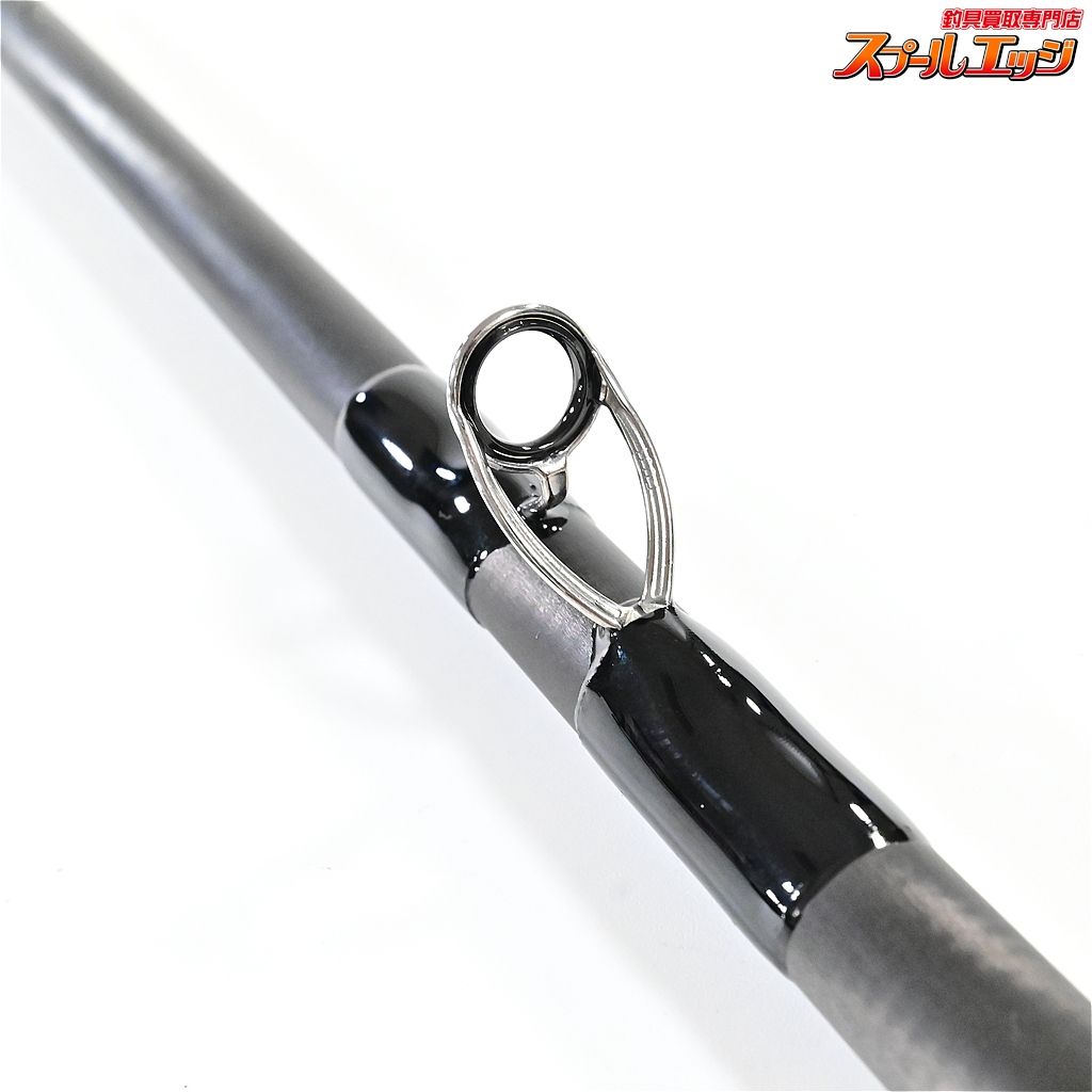 ここでご注文へようこそ! スタジオコンポジット フォーザビースト FTB 610XH 生産 Studio composite for the beast バス ベイトモデル K_209 v43589