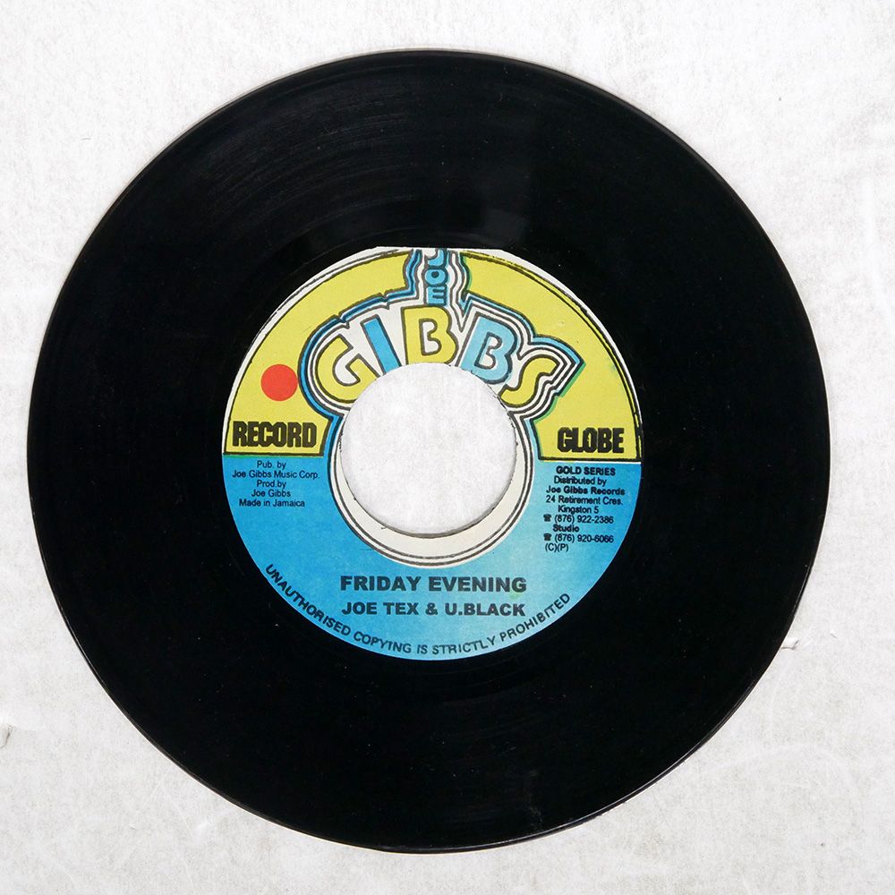 ジャマイカ盤 JOE TEX & U BLACK/FRIDAY EVENING/JOE GIBBS