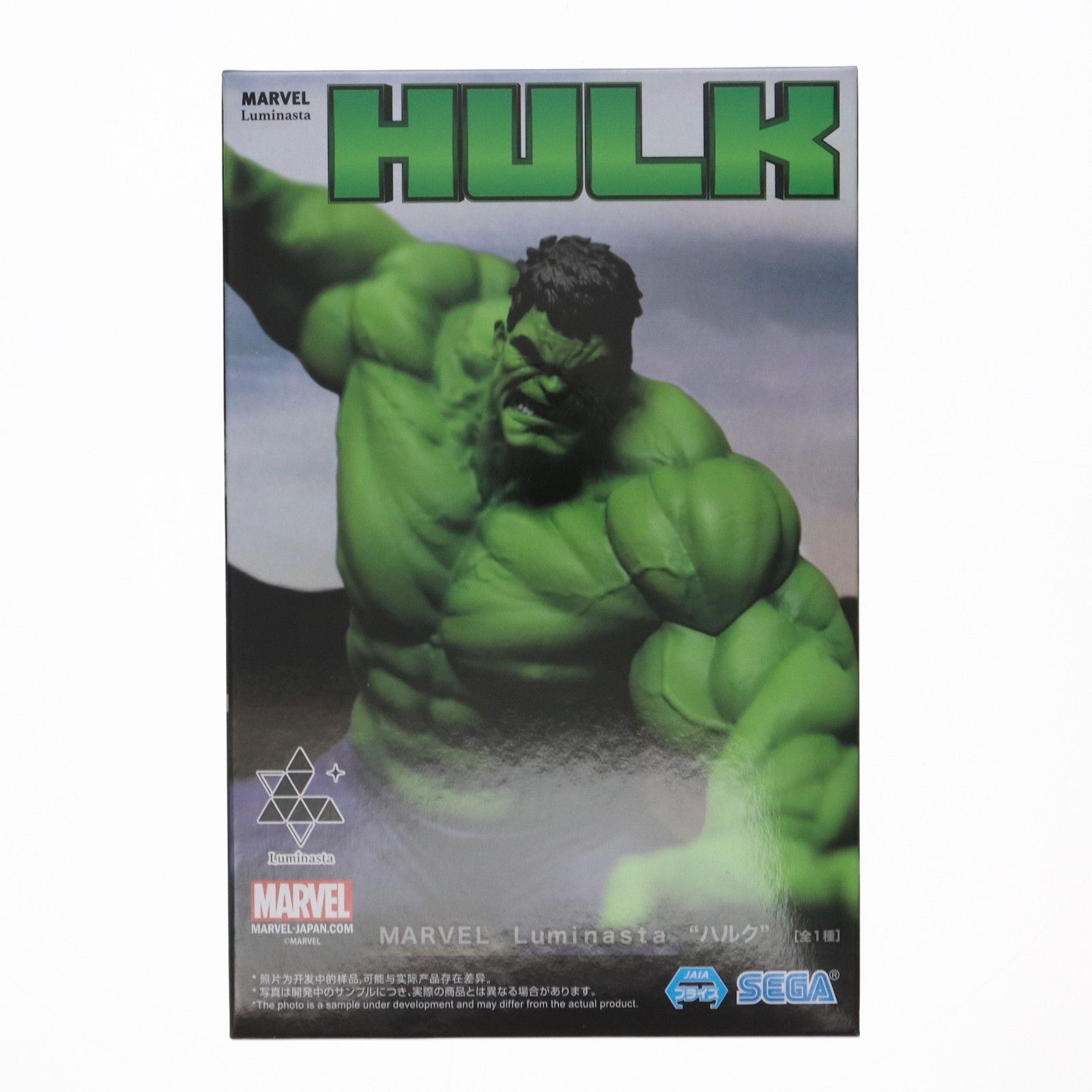 MARVEL Luminasta HULK ハルク 6体セット 新品未使用未開封 MARVEL Luminasta ハルク HULK☆新品未開封 - メルカリ