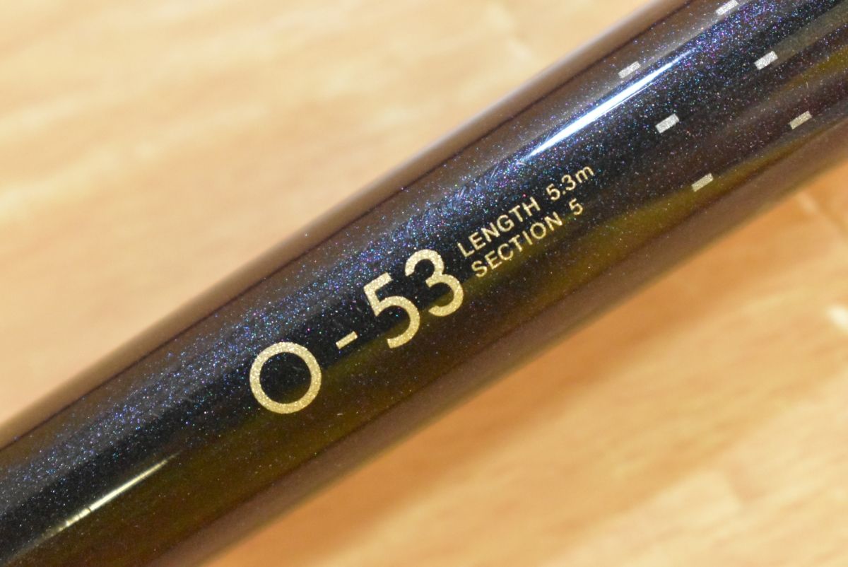 がまかつ がま磯 VR 0-53 Gamakatsu 磯竿 フカセ チヌ グレ 釣り