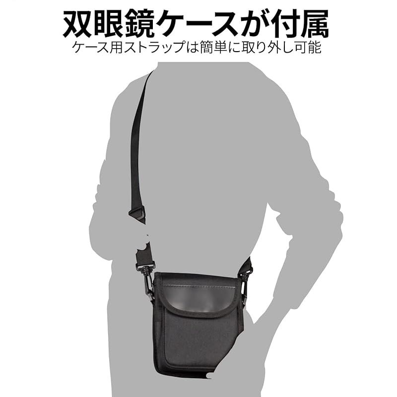 コンパクト
