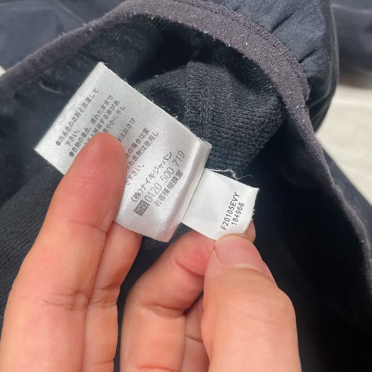 02 ー 04 NIKE(ナイキ) マンU ボーダフォン フリッツォッテ サッカー