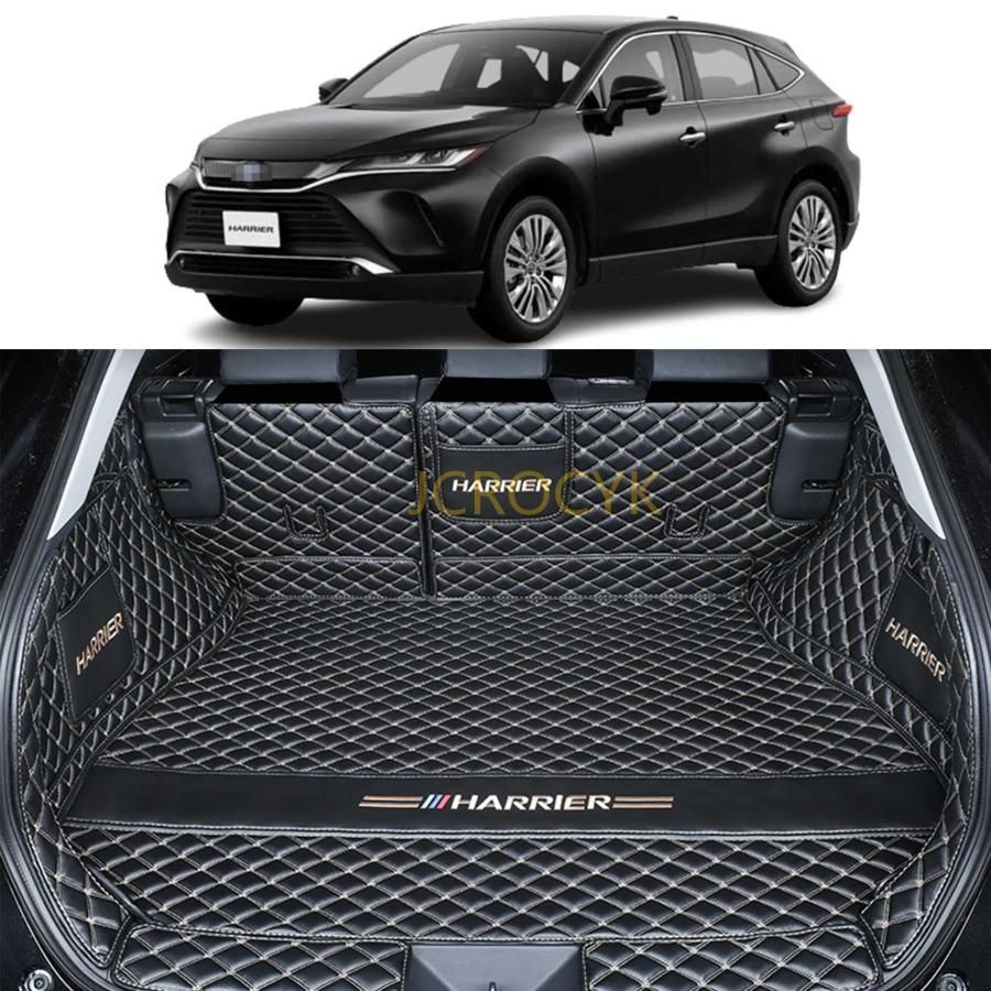 ハリアー 80系 ラゲッジマット LXシリーズ トヨタ toyota
