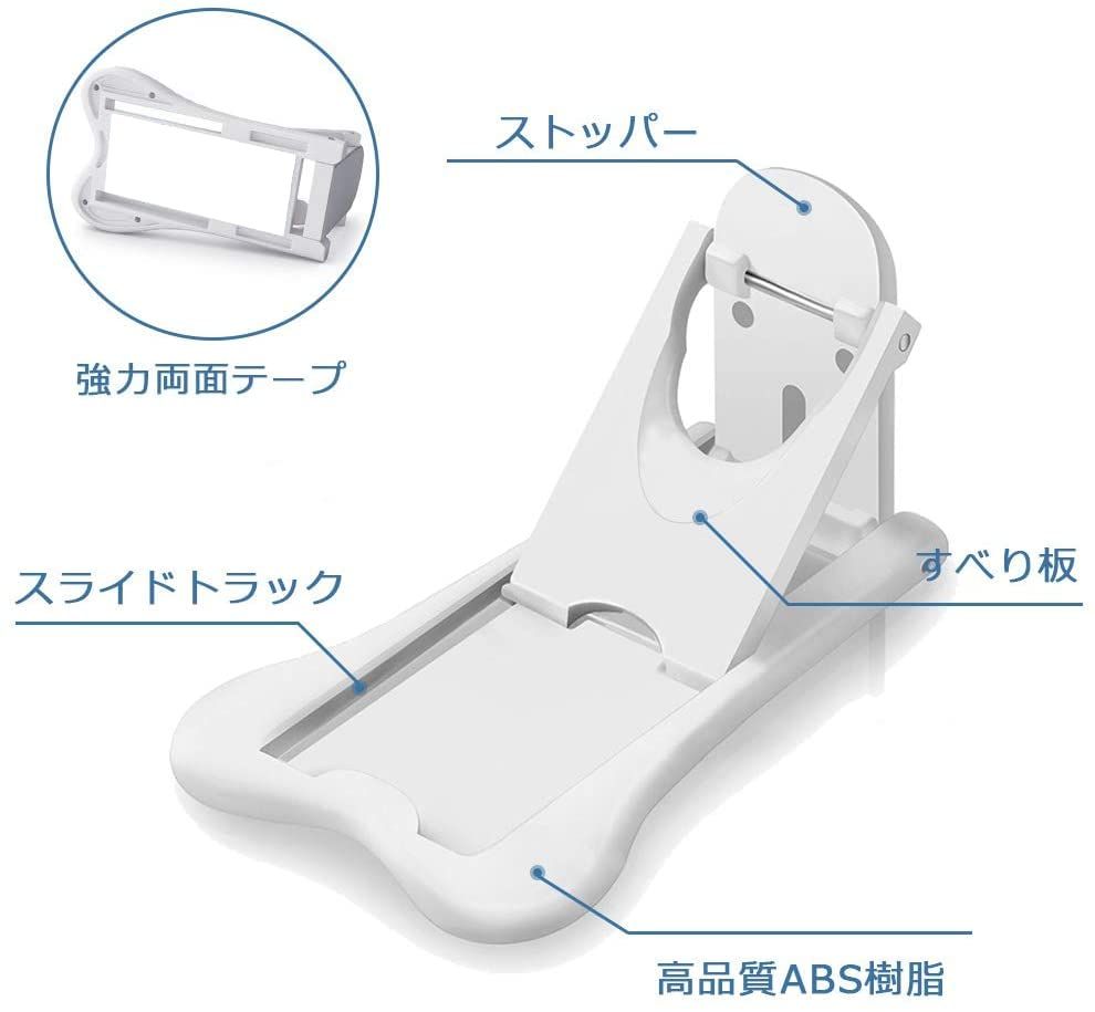 窓ストッパー ペット用