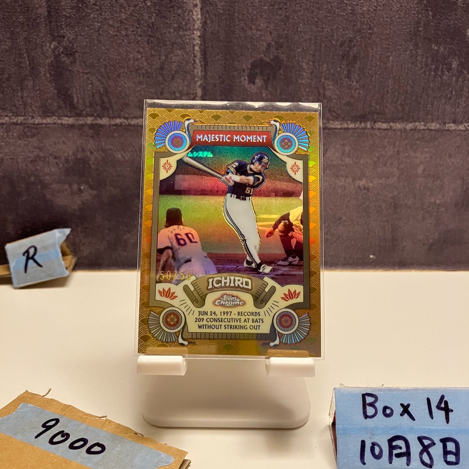 PSA10＊ジャラランガGX SR キミを待つ島々 POP18 希少 PSA10