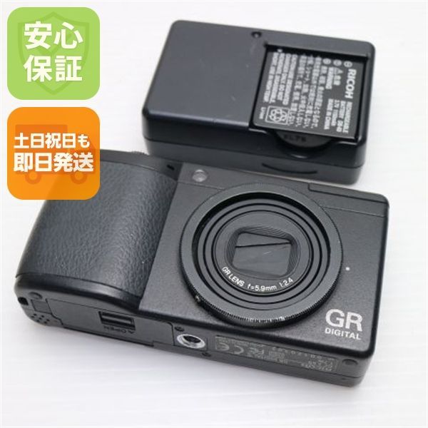 RICOH GR DIGITALⅡ 箱付 【公式通販】