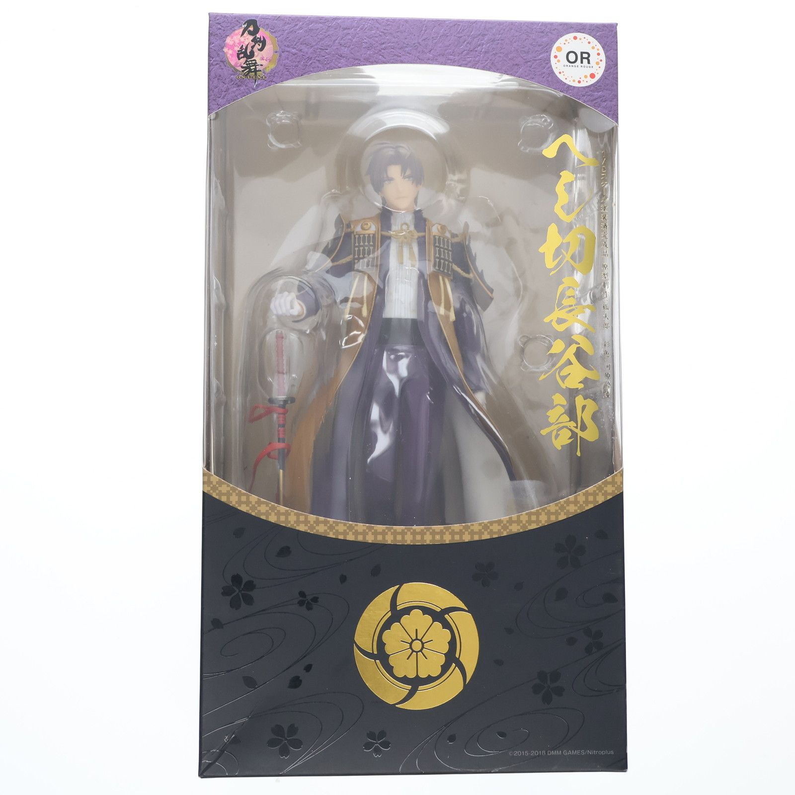 へし切長谷部(へしきりはせべ) 刀剣乱舞-ONLINE- 1/8 完成品