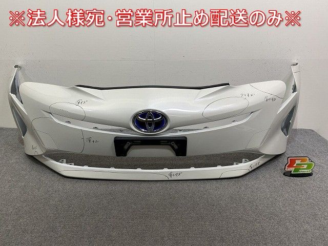 ■ プリウス　右フォグランプ　ZVW51　純正　KOITO 4783　■ 定番，得価 7a26 プリウス ZVW50 ZVW51 ZVW55 前期 純正 LED