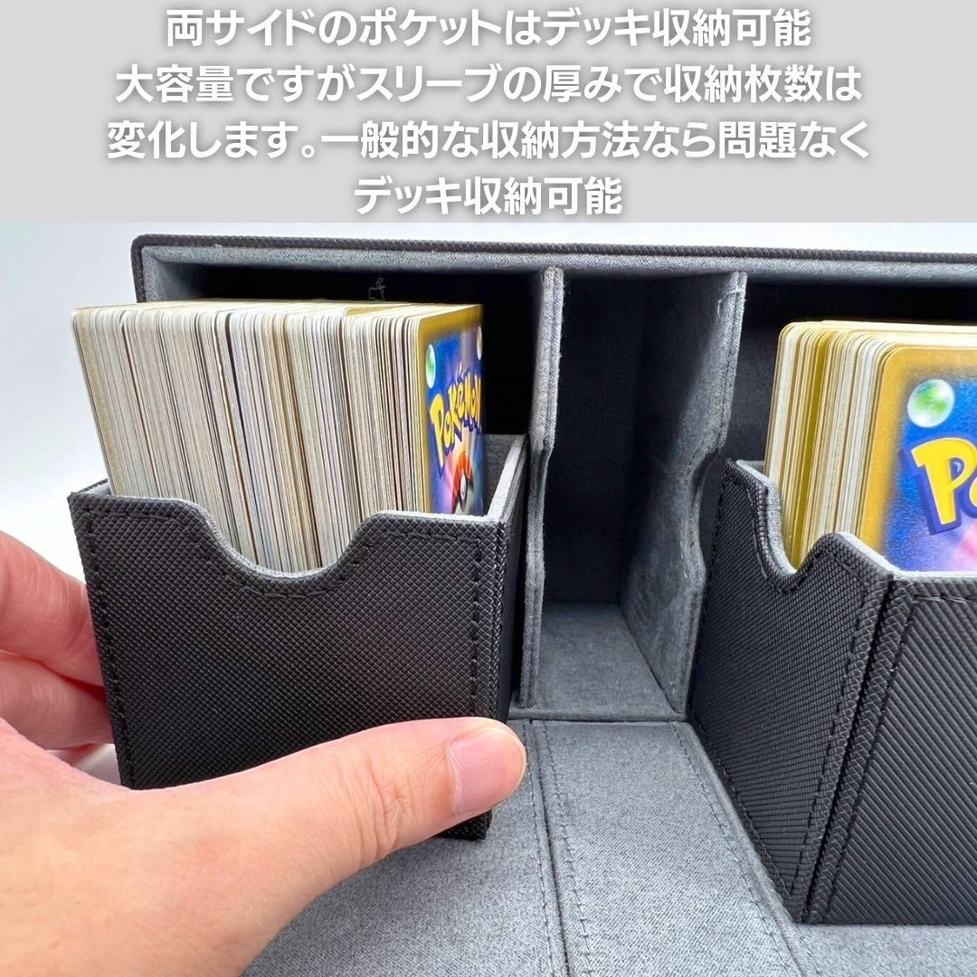 ポケカ　　カード用スリーブ&デッキケースセット カード用 ラバーデッキケース PRO 3ポケット 選べる4カラー