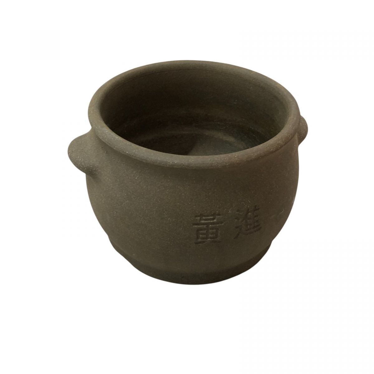 よもぎ蒸し セット 8点 ファンジン 黄土 コンロ HJ-1705SH | マント など CQK790804埼 STEELWINDOWSANDDOORS_COM