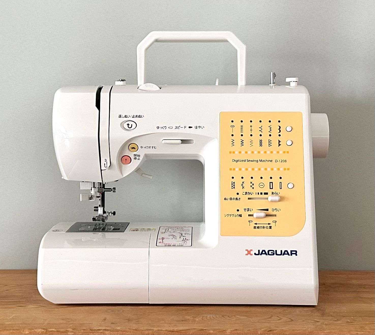 ジャガー D-1208 シンプルで使いやすいコンピュータミシン 【美品 