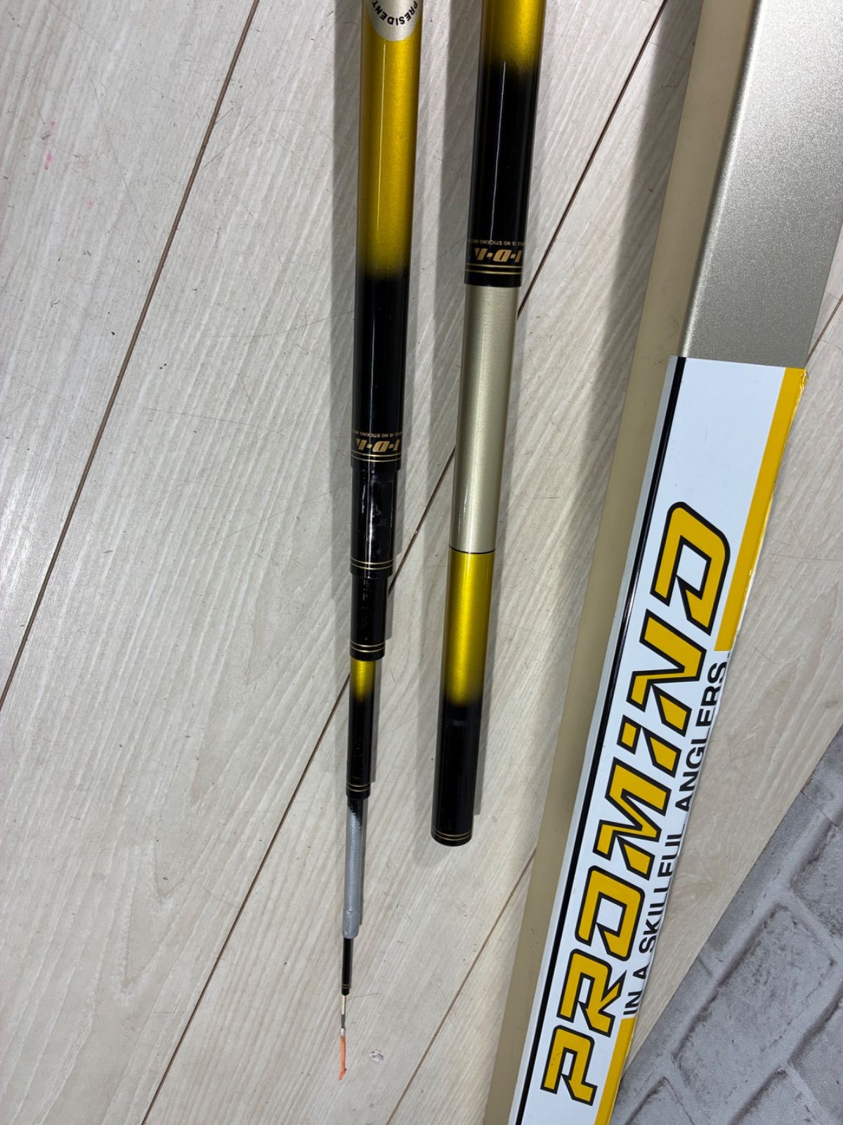 競技プレジデント8.65-100 整理番号鮎26