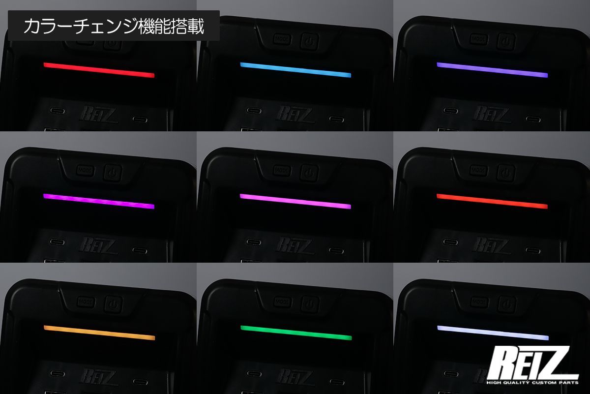 電源増設ユニット