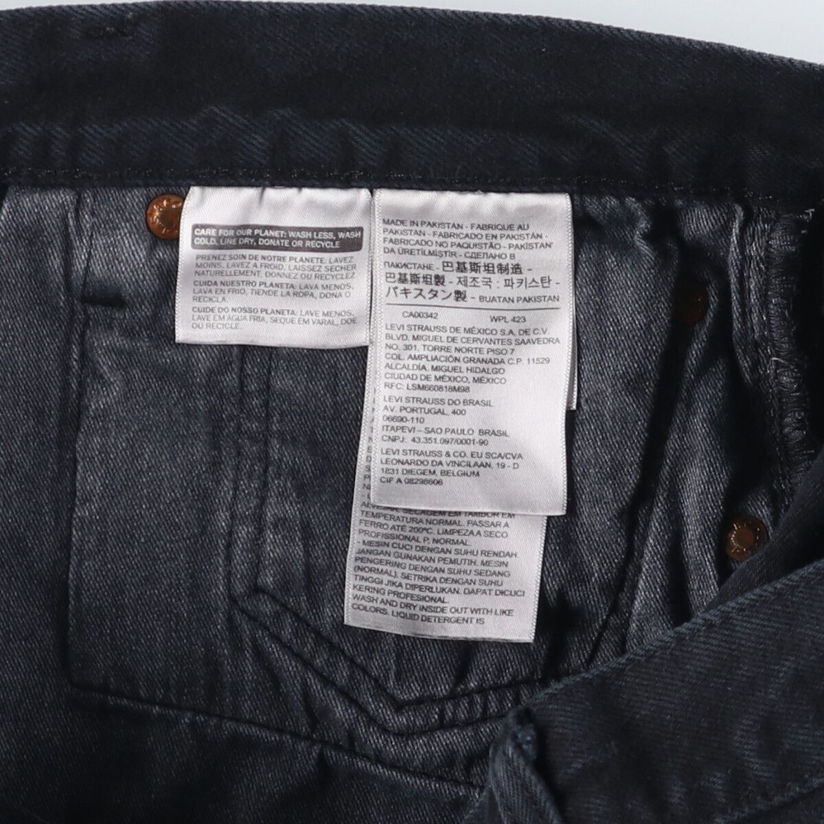 メンズw35相当 eaa588186