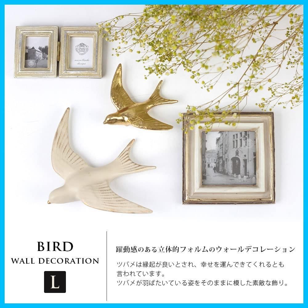 バード ウォールデコレーション