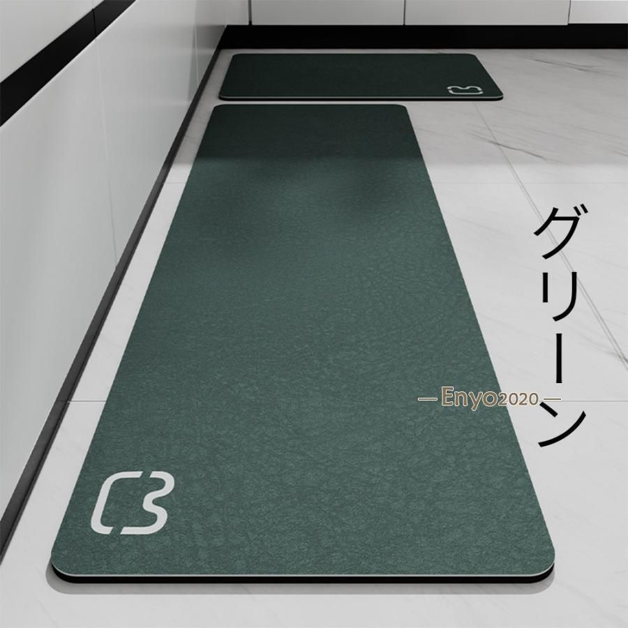 滑り止め付