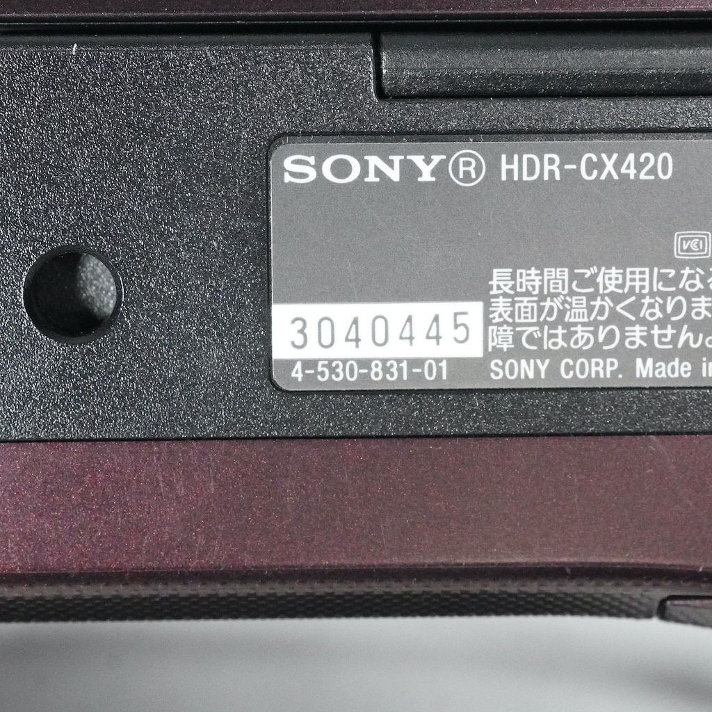 カメラ SONY ソニー HDR-CX420 ブラウン 動作OK 返金保証 /1990