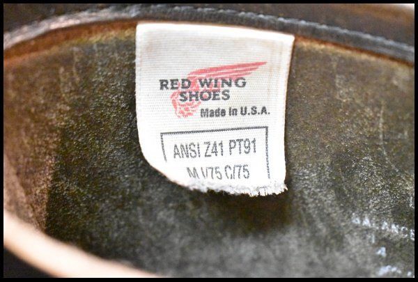 7D 良品 PT91プリント 94年03月刻印】レッドウィング 2268 エンジニア