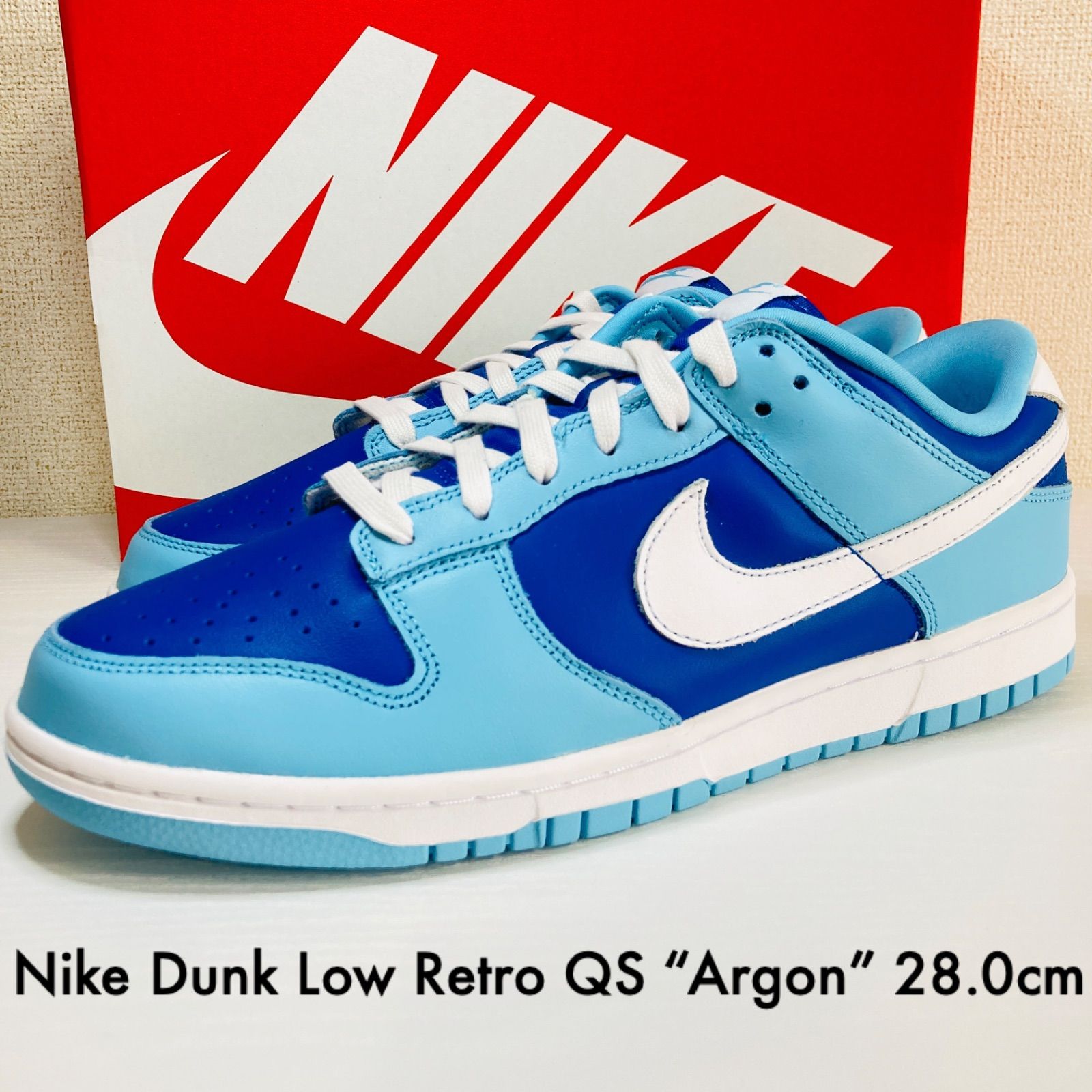 フォロー10%OFF】Nike Dunk Low Retro QS Argon 2022 - メルカリ