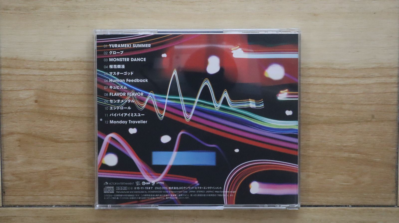 国内盤CD☆キー・トーク/KEYTALK□ HOT!（初回生産限定スペシャル