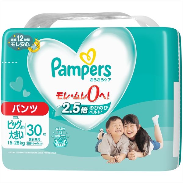 まとめ買い-4点セット パンパース さらさらケアパンツ スーパ－ジャンボ ＢＩＧより大きい Ｐ＆Ｇ オムツ